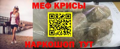 СК Лесосибирск