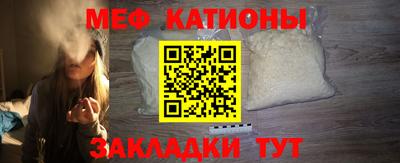mix Ливны