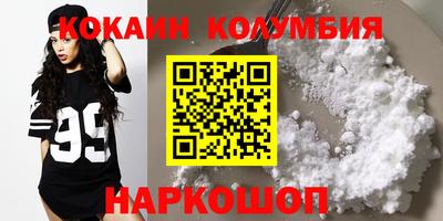 СК Лесосибирск