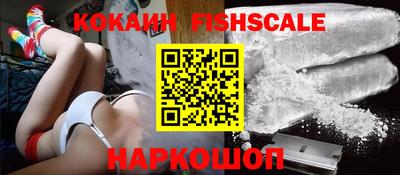 круглые Ликино-Дулёво
