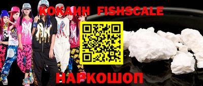 mix Ливны