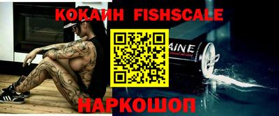круглые Ликино-Дулёво