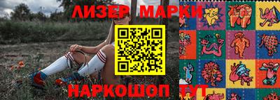 СК Лесосибирск