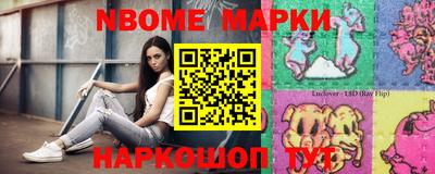круглые Ликино-Дулёво