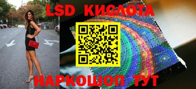 mix Ливны
