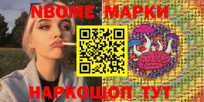 СК Лесосибирск