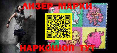 mix Ливны