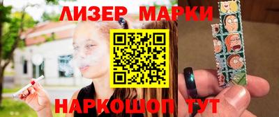 СК Лесосибирск