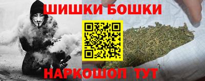 mix Ливны