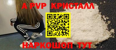 СК Лесосибирск