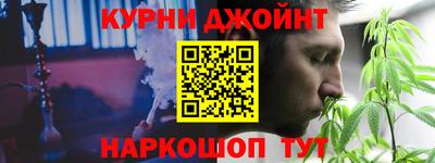 круглые Ликино-Дулёво