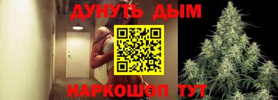 круглые Ликино-Дулёво