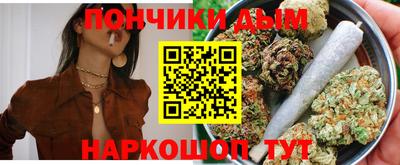 mix Ливны