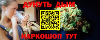 mix Ливны