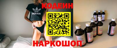 круглые Ликино-Дулёво