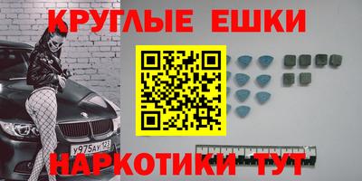 mix Ливны