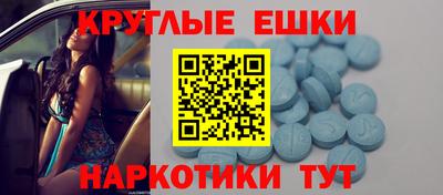 СК Лесосибирск
