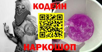 mix Ливны
