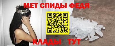 круглые Ликино-Дулёво
