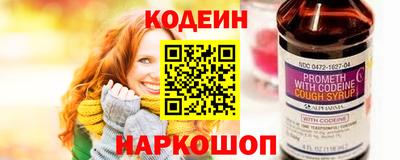 mix Ливны