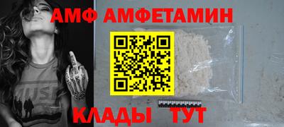 mix Ливны