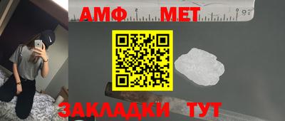 круглые Ликино-Дулёво