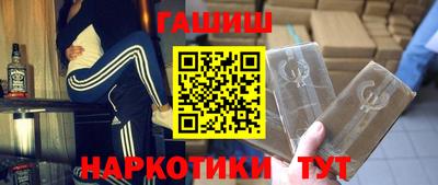 СК Лесосибирск