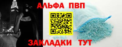 круглые Ликино-Дулёво
