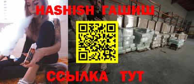 круглые Ликино-Дулёво