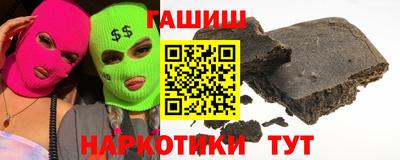 СК Лесосибирск