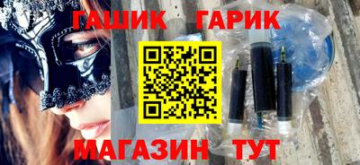 круглые Ликино-Дулёво