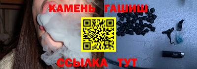 СК Лесосибирск
