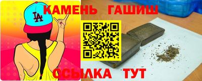 СК Лесосибирск