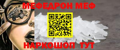 mix Ливны