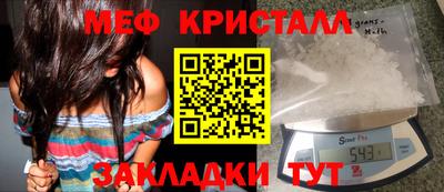 круглые Ликино-Дулёво